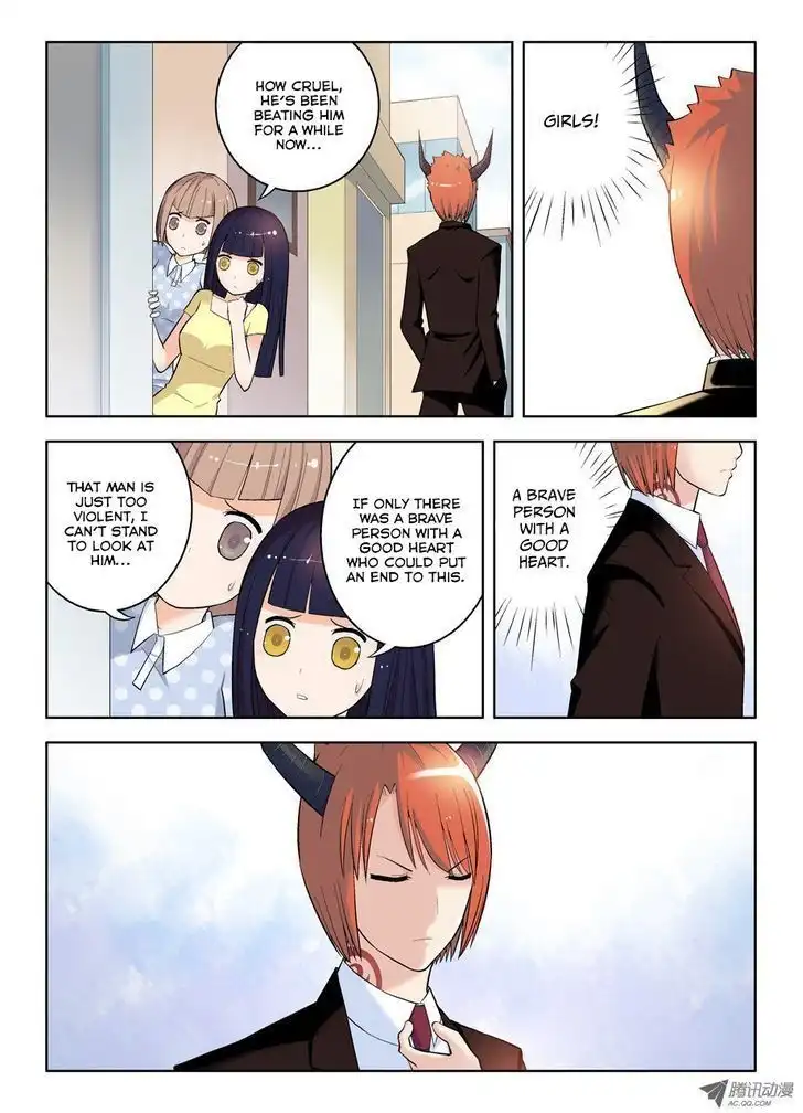 Wang Pai Yu Shi Chapter 42 4
